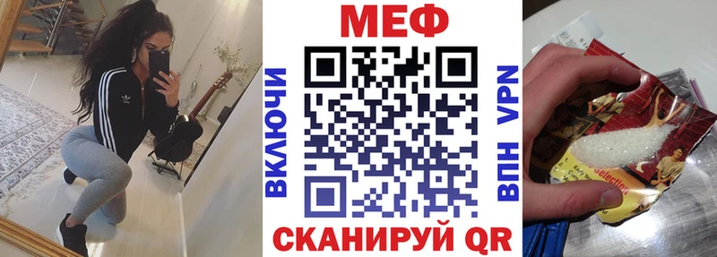 Где продают наркотики Самара ГЕРОИН  ОМГ ОМГ зеркало  APVP  Гашиш  Мефедрон  Марихуана  COCAIN  АМФ 