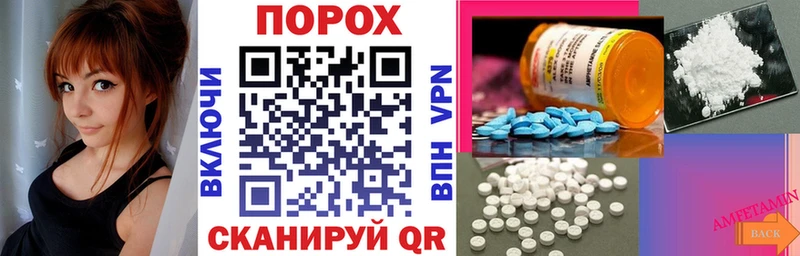 Amphetamine 97%  Самара 