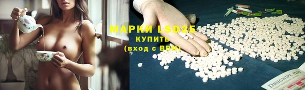 ALPHA-PVP Кукмор