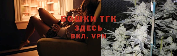 скорость mdpv Кулебаки