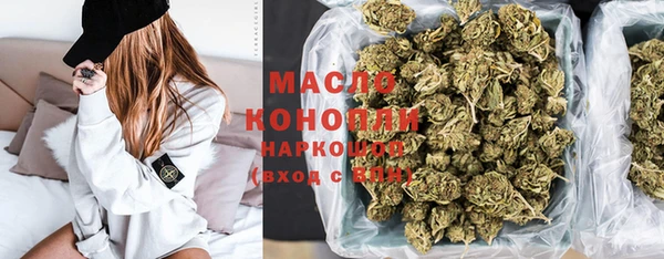 скорость mdpv Кулебаки
