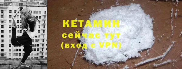 скорость mdpv Кулебаки