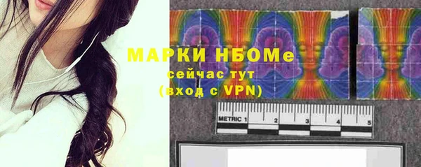 скорость mdpv Кулебаки