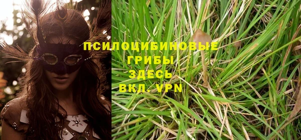 скорость mdpv Кулебаки