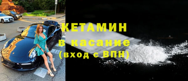 ALPHA-PVP Кукмор