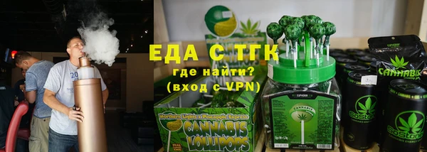 ALPHA-PVP Кукмор