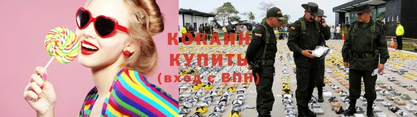 ALPHA-PVP Кукмор