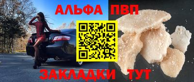 мефедрон мука Кимры