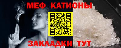 прущий лед Кингисепп