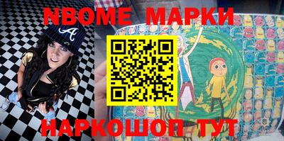 мефедрон мука Кимры