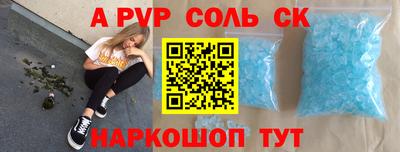 мефедрон мука Кимры