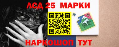 прущий лед Кингисепп