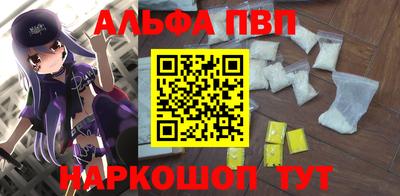 мефедрон мука Кимры