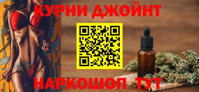 прущий лед Кингисепп