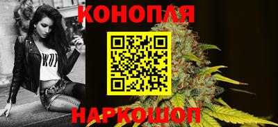 шишки Кинель