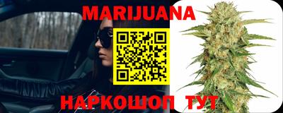 герыч Краснознаменск