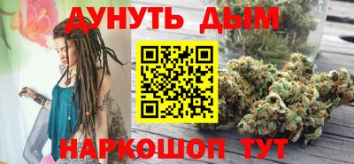 мефедрон мука Кимры