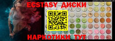 мефедрон мука Кимры