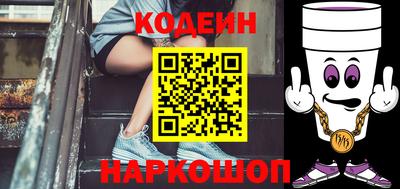 мефедрон мука Кимры