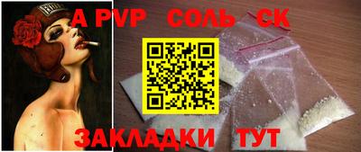 мефедрон мука Кимры