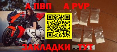 мефедрон мука Кимры