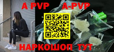 мефедрон мука Кимры