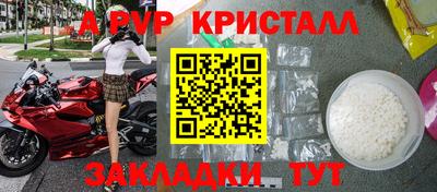 мефедрон мука Кимры