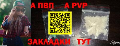 мефедрон мука Кимры