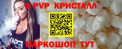 мефедрон мука Кимры