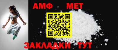 шишки Кинель