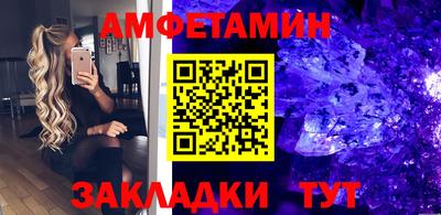 шишки Кинель