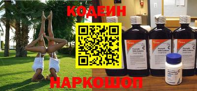 мефедрон мука Кимры