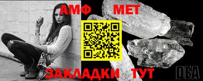 мефедрон мука Кимры