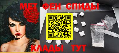 шишки Кинель