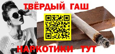 мефедрон мука Кимры