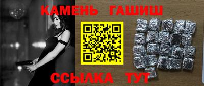прущий лед Кингисепп