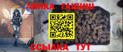 мефедрон мука Кимры
