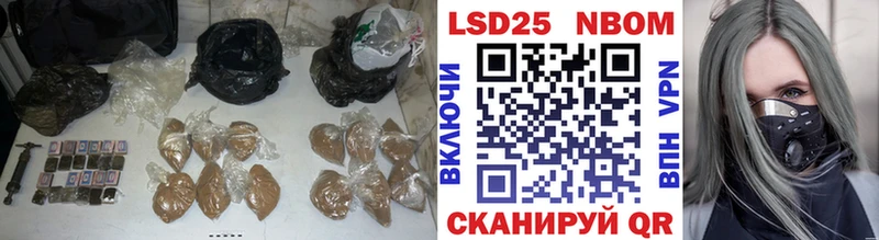 как найти закладки  Самара  Лсд 25 экстази ecstasy 