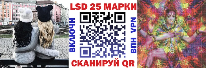 Наркотические марки 1500мкг  Самара 