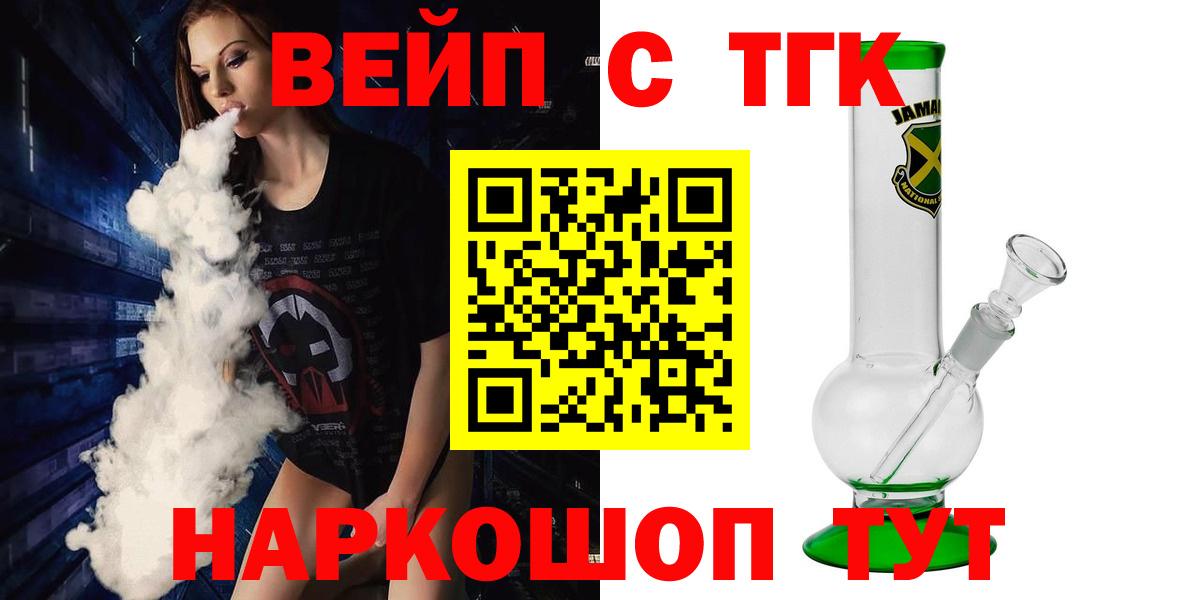 APVP Самара