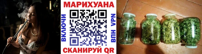 как найти   Самара  Канабис планчик 